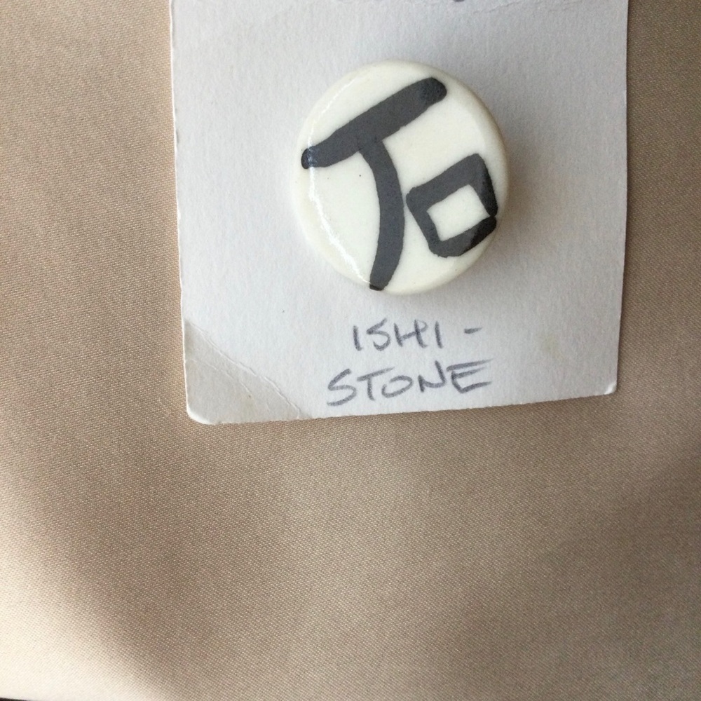 Handmade Pottery Buttons Japanese Kanji Words Nature Theme - Picture 10 of 12